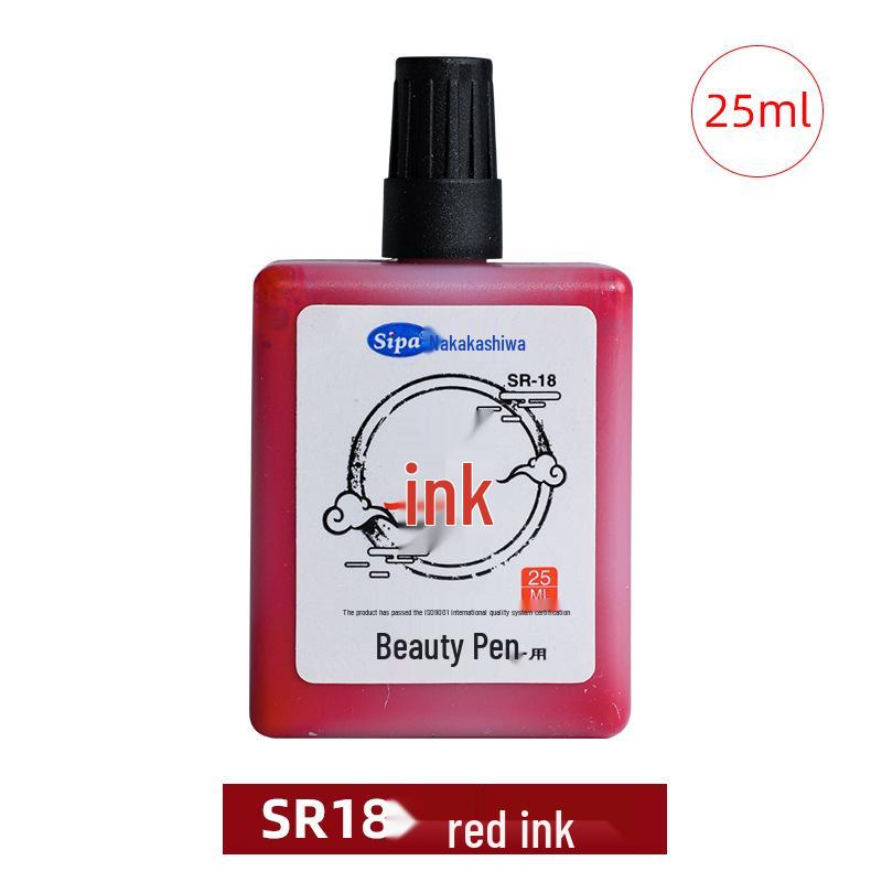 Zhongbo Xiuli Red Ink Calligraphy Pen SR18
Zhongbo Xiuli Red Ink Calligraphy Pen SR18