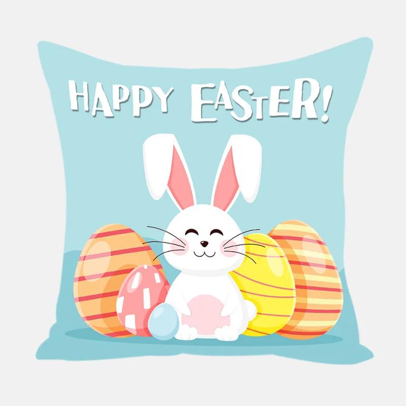 Home decoration Easter pillowcase rabbit egg print pillowcase living room sofa cushion cover bedroom bedside pillowcase x 30x30cm бордовий
Home decoration Easter pillowcase rabbit egg print pillowcase living room sofa cushion cover bedroom bedside pillowcase x 30x30cm бордовий