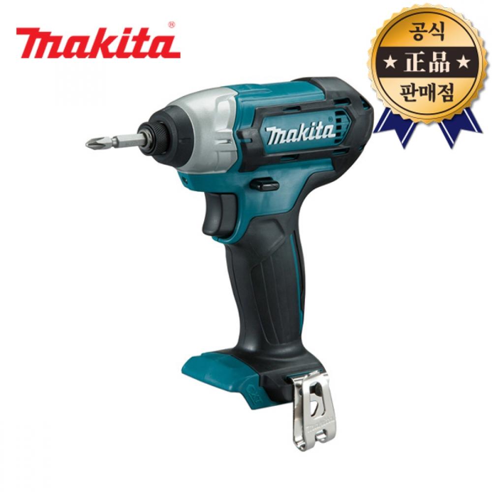 Аккумуляторная ударная дрель Makida TD110DZ, основной блок TD110Z TD110DSAE, ударная дрель, 12 В, аккумуляторная электрическая дрель
Аккумуляторная ударная дрель Makida TD110DZ, основной блок TD110Z TD110DSAE, ударная дрель, 12 В, аккумуляторная электрическая дрель