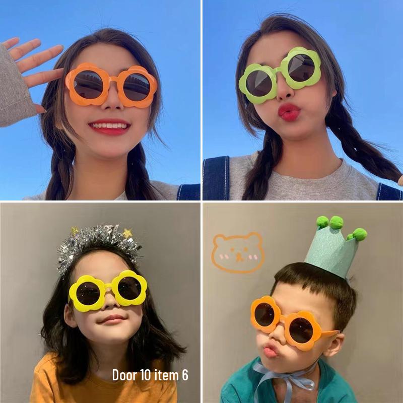 Children s Sunflower Sunglasses - Cute Flower Glasses for Birthday Parties and Kindergarten Graduation Photos
Children s Sunflower Sunglasses - Cute Flower Glasses for Birthday Parties and Kindergarten Graduation Photos
