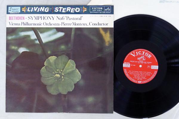LP Record BEETHOVEN MONTEUX VIENNA PHILHAR Pastoral The Sixth Symphony By B SHP2084 VICTOR RED SEA 1960 Japan Classical Used
LP Record BEETHOVEN MONTEUX VIENNA PHILHAR Pastoral The Sixth Symphony By B SHP2084 VICTOR RED SEA 1960 Japan Classical Used