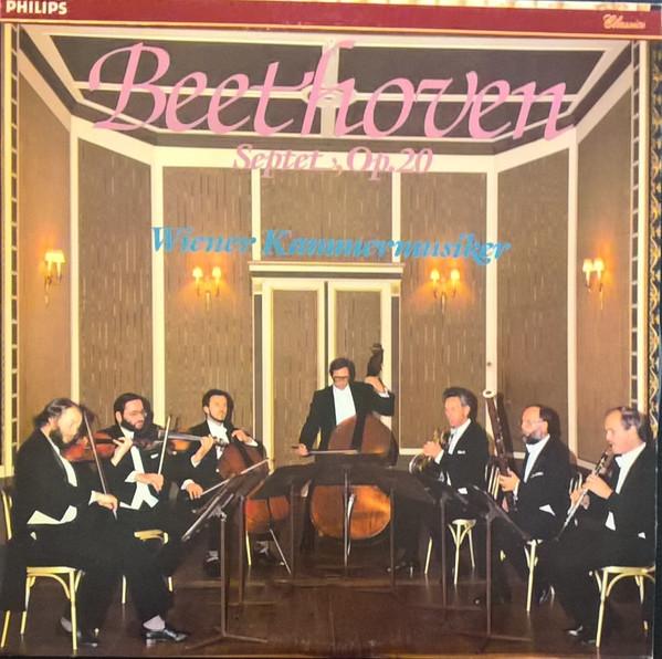 LP Record WIENER KAMMERMUSIKER Beethoven Septett Op. 20 25PC193 PHILIPS 1985 US Obi Classical Used
LP Record WIENER KAMMERMUSIKER Beethoven Septett Op. 20 25PC193 PHILIPS 1985 US Obi Classical Used
