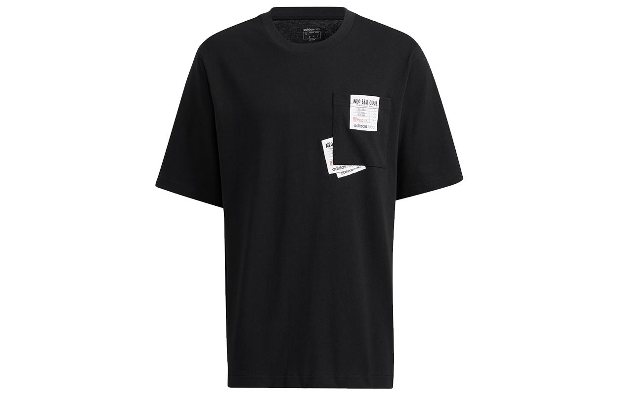Adidas Neo Drop Shoulder Sleeve T-Shirt Men s Black H62005 M
Adidas Neo Drop Shoulder Sleeve T-Shirt Men s Black H62005 M