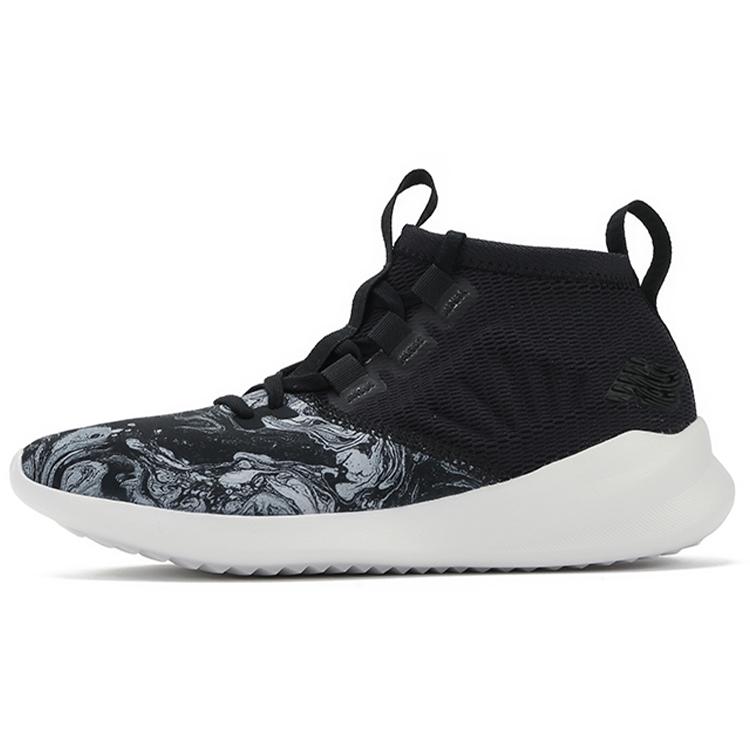 New Balance Cypher RunSeries Black/White Women s WSRMCMP 36
New Balance Cypher RunSeries Black/White Women s WSRMCMP 36