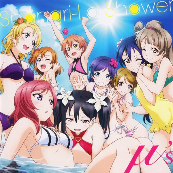 CD S AKI HATA TATSUYA KURAUCHI TA ShangriLa Shower LACM14260 Lantis 2014 Japan ObiPop Used
CD S AKI HATA TATSUYA KURAUCHI TA ShangriLa Shower LACM14260 Lantis 2014 Japan ObiPop Used