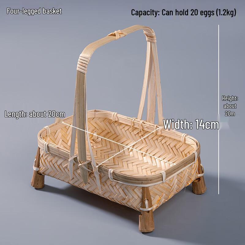 Handwoven Bamboo Market Basket Set
Handwoven Bamboo Market Basket Set
