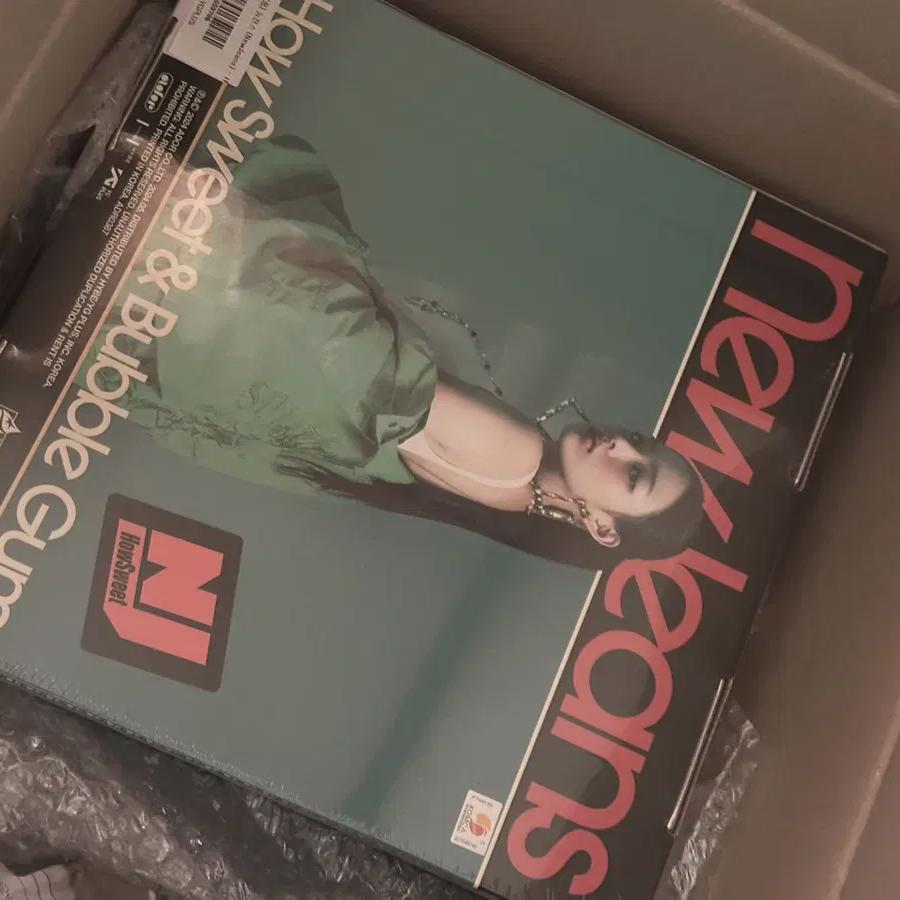 Newjeans Sweet Album New
Newjeans Sweet Album New
