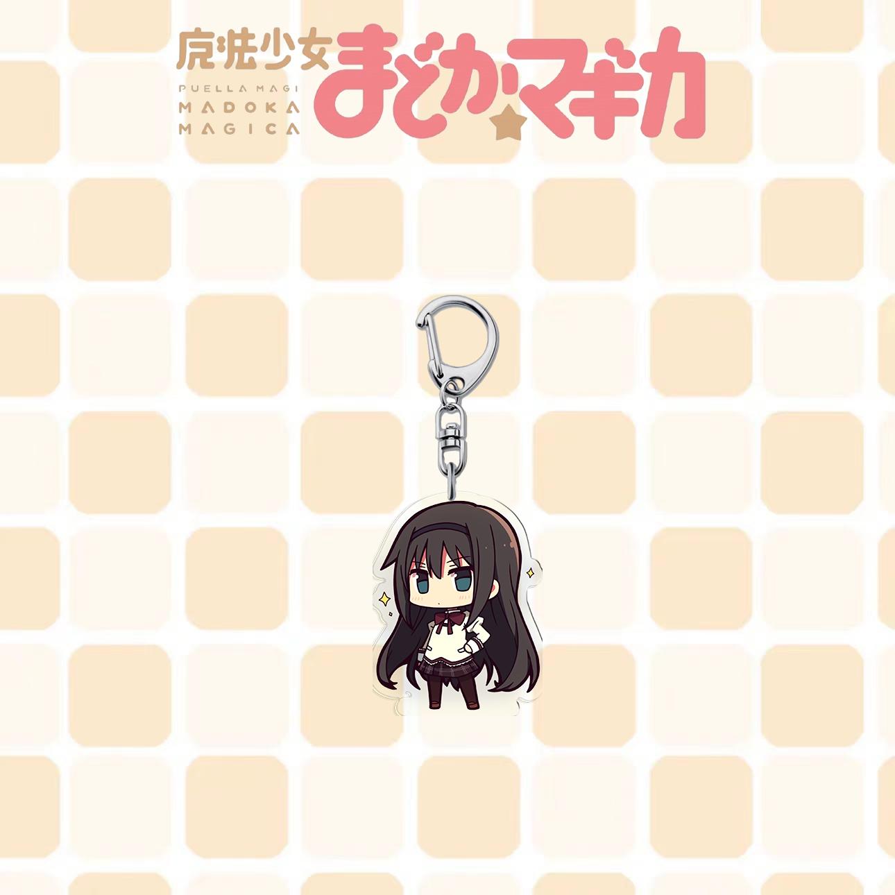 New Magical Girl Tomoe Mami Kaname Madoka Miki Sayaka Akemi Homura New Cute Creative Anime Acrylic Keychain Decorative Pendant
New Magical Girl Tomoe Mami Kaname Madoka Miki Sayaka Akemi Homura New Cute Creative Anime Acrylic Keychain Decorative Pendant