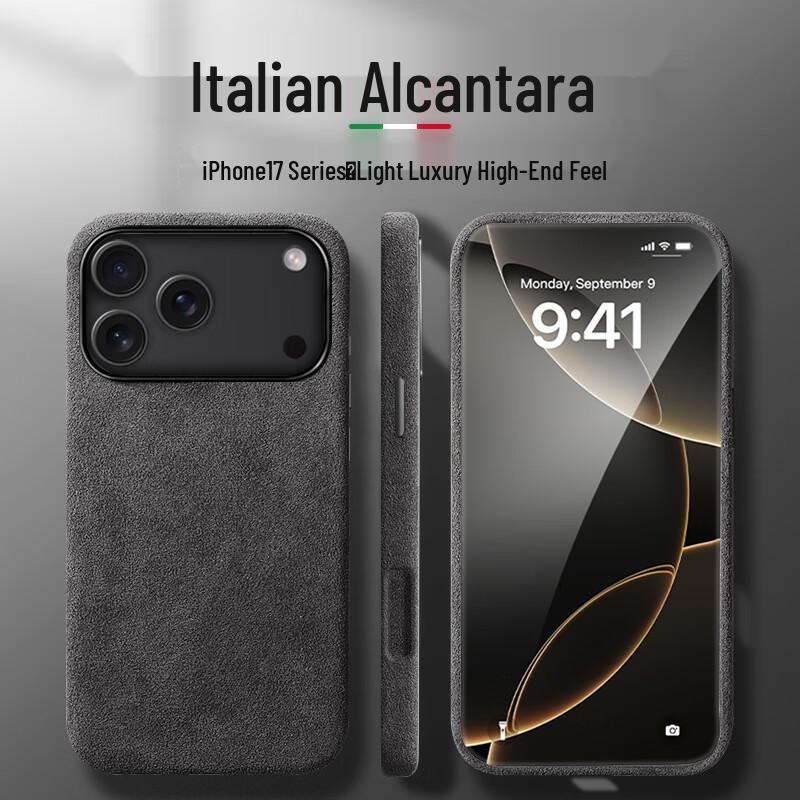 PERFECTSIGHT Чохол для телефону Alcantara Magsafe для Apple iPhone 17Promax
PERFECTSIGHT Чохол для телефону Alcantara Magsafe для Apple iPhone 17Promax