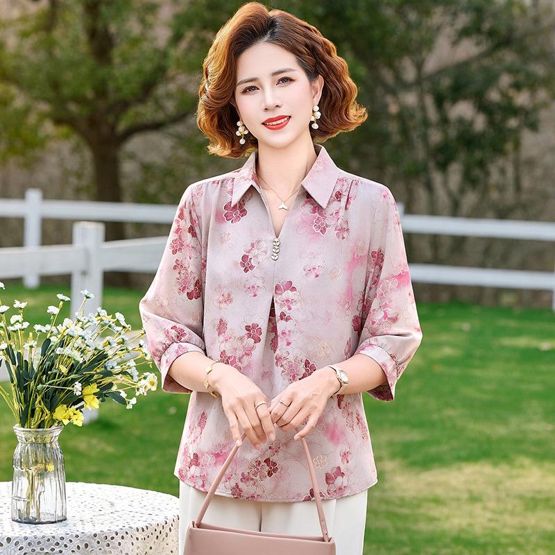 Elegant Lapel Short-Sleeve Printed Blouse XL (80-95 jin) рожевий
Elegant Lapel Short-Sleeve Printed Blouse XL (80-95 jin) рожевий