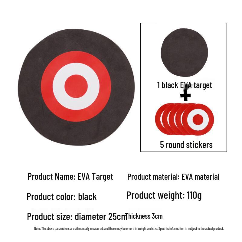 EVA Portable Archery Target
EVA Portable Archery Target