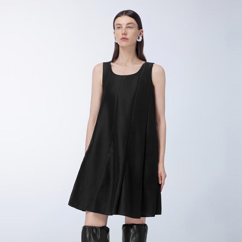 JNBY Women s Summer Pleated A-Line Dress XL
JNBY Women s Summer Pleated A-Line Dress XL