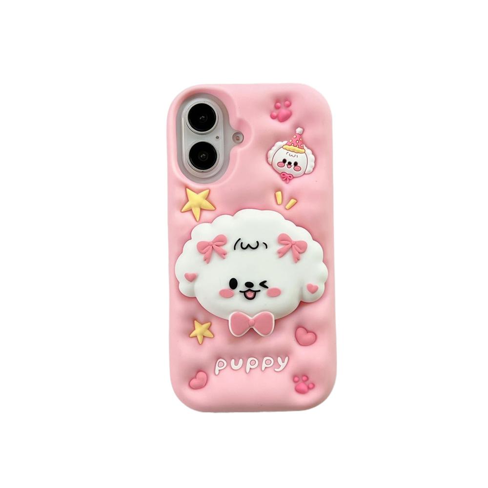 Wrist Strap Cartoon Puppy Bracket Silicone Phone Case For Samsung Galaxy A51 A31 A30S A50S A50 A24 A15 A14 A13 A12 M12 A04S Galaxy A30S
Wrist Strap Cartoon Puppy Bracket Silicone Phone Case For Samsung Galaxy A51 A31 A30S A50S A50 A24 A15 A14 A13 A12 M12 A04S Galaxy A30S