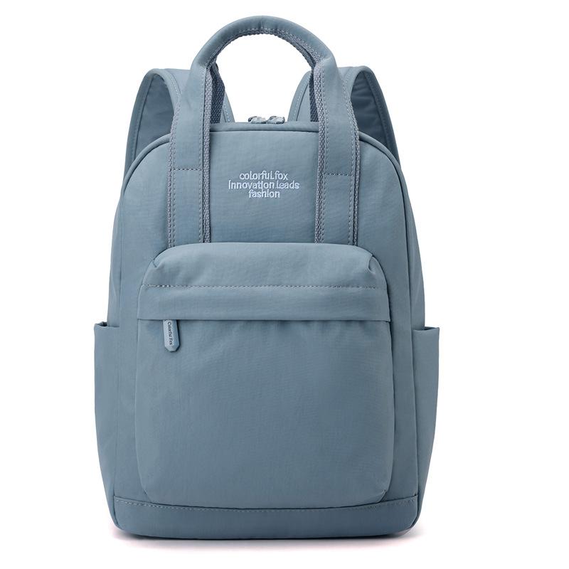 Красочный лис новый легкий рюкзак женский дорожный водонепроницаемый уличный компьютерный рюкзак мини школьный рюкзак
Красочный лис новый легкий рюкзак женский дорожный водонепроницаемый уличный компьютерный рюкзак мини школьный рюкзак