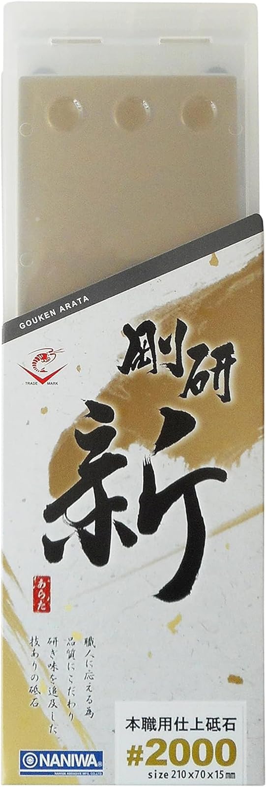Naniwa NA-0200 Goken New Professional Finishing Whetstone #2000 8.3 x 2.8 x 0.6 inches (210 x 70 x 15 mm)
Naniwa NA-0200 Goken New Professional Finishing Whetstone #2000 8.3 x 2.8 x 0.6 inches (210 x 70 x 15 mm)