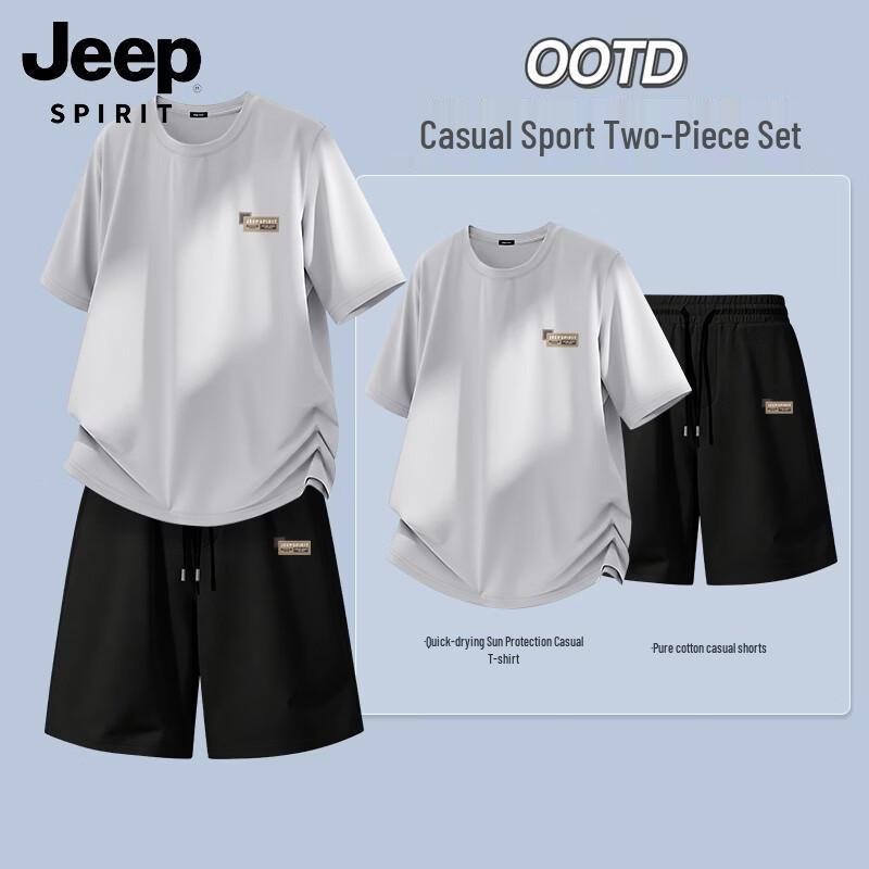 JEEP SPIRIT Men s 2026 Summer Ice Silk Quick-Dry T-Shirt & Shorts Set 2XL
JEEP SPIRIT Men s 2026 Summer Ice Silk Quick-Dry T-Shirt & Shorts Set 2XL