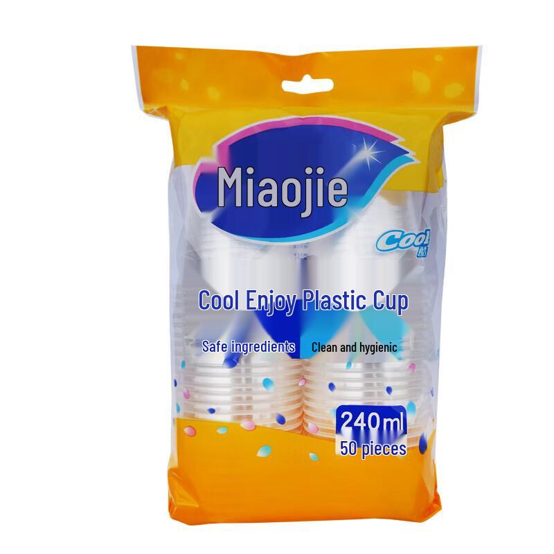 Miaojie COOL Thick Plastic Disposable Cups
Miaojie COOL Thick Plastic Disposable Cups
