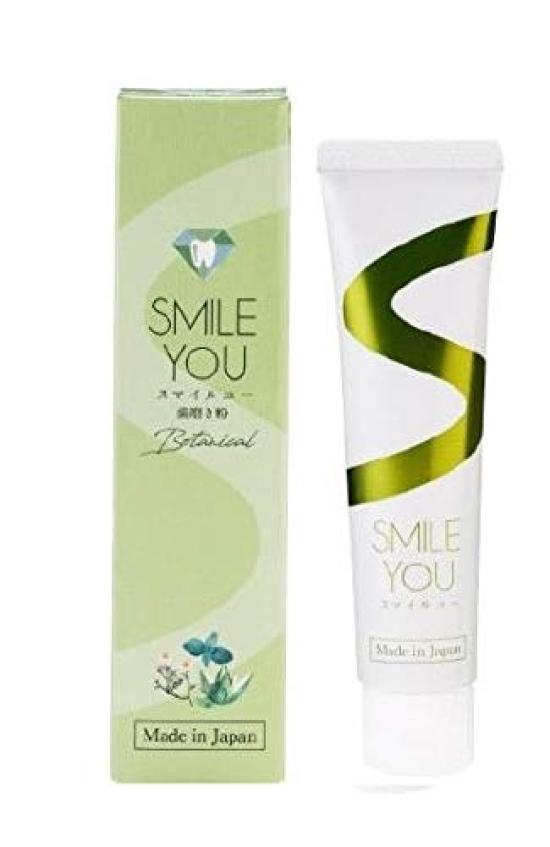 Smile You Toothpaste 50g Made in Japan Toothpaste containing silver and botanical extracts
Smile You Toothpaste 50g Made in Japan Toothpaste containing silver and botanical extracts