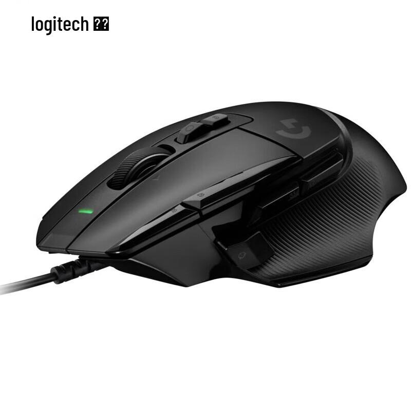 Logitech G502 X Wired Gaming Mouse
Logitech G502 X Wired Gaming Mouse