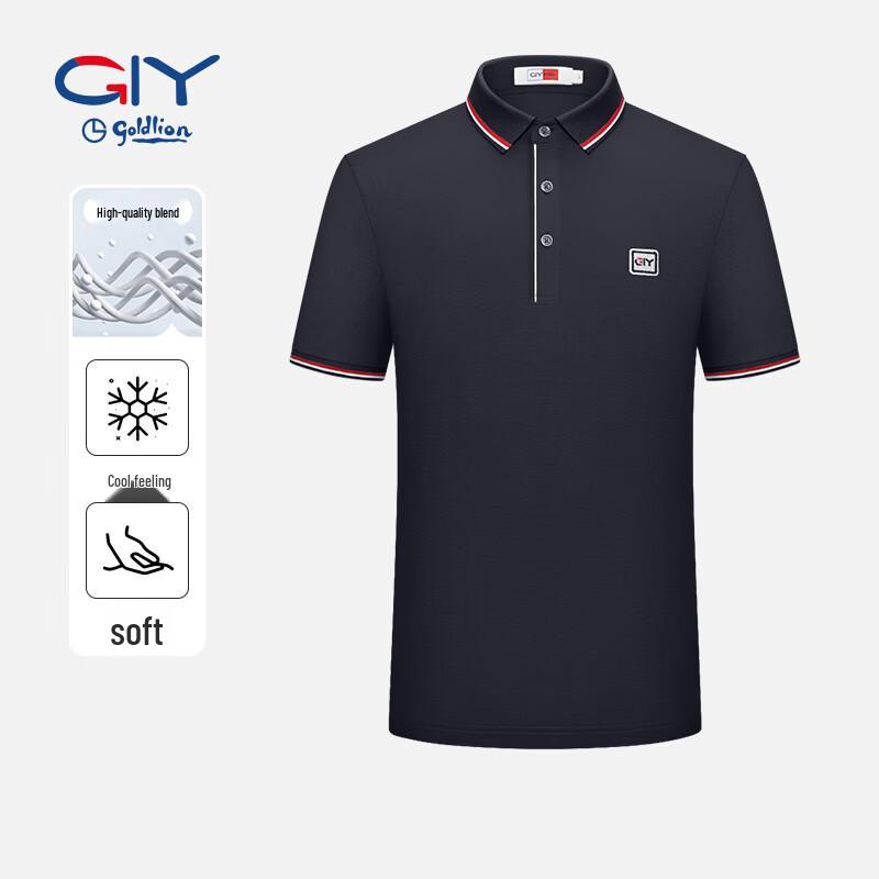 Goldlion Men s Short Sleeve Polo Shirt M
Goldlion Men s Short Sleeve Polo Shirt M