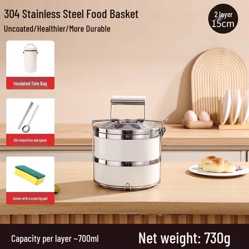 Handun 304 Stainless Steel Insulated Bento Lunch Box
Handun 304 Stainless Steel Insulated Bento Lunch Box
