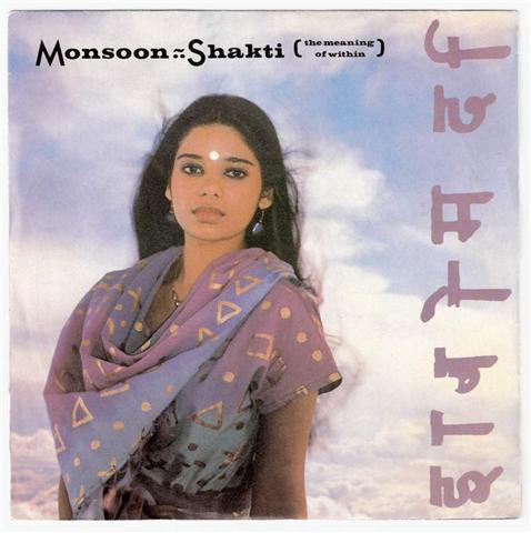 7inch Record MONSOON - Shakti (The Meaning Of Within) CORP4 The Mobile Suit 1982 UK Dance & Electronica Used
7inch Record MONSOON - Shakti (The Meaning Of Within) CORP4 The Mobile Suit 1982 UK Dance & Electronica Used