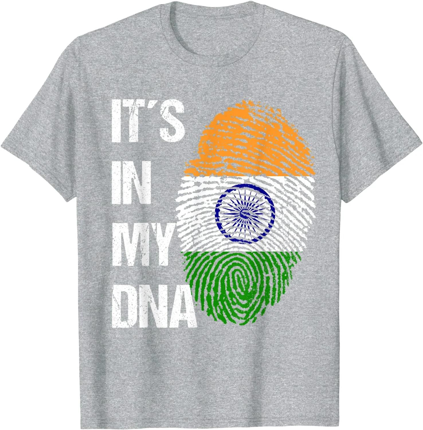 Indian Flag DNA Fingerprint India TShirtAnime Graphic Tshirts for Unisex Clothing Women Tees High Quality S
Indian Flag DNA Fingerprint India TShirtAnime Graphic Tshirts for Unisex Clothing Women Tees High Quality S