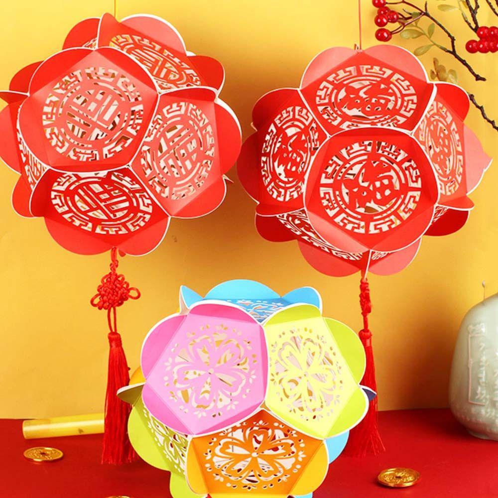 Children s Toy Hollow Paper Lantern Chinese Hanging Lamp Hydrangea Lantern Mid-Autumn Lamp
Children s Toy Hollow Paper Lantern Chinese Hanging Lamp Hydrangea Lantern Mid-Autumn Lamp