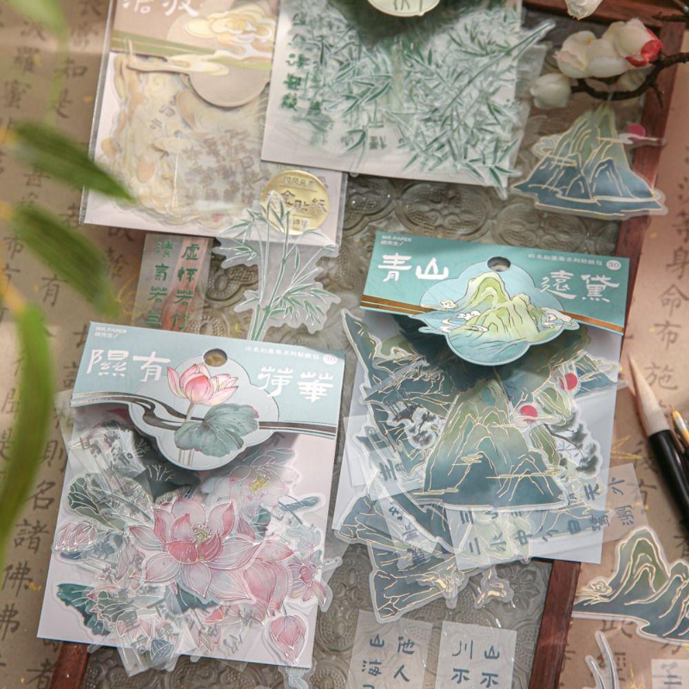 DIY Crafts Mountains and Rivers Наклейка Декоративный Винтаж Коллаж Наклейки Ноутбук Альбом для вырезок
DIY Crafts Mountains and Rivers Наклейка Декоративный Винтаж Коллаж Наклейки Ноутбук Альбом для вырезок