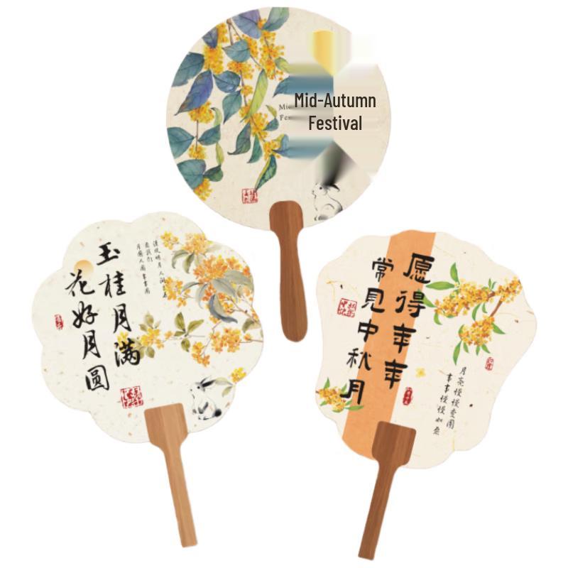 Cute Moon Rabbit Mid-Autumn Festival Gift Tags
Cute Moon Rabbit Mid-Autumn Festival Gift Tags