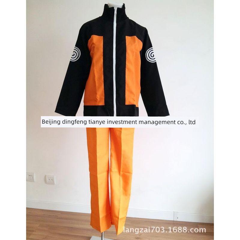 Naruto Clothes, Naruto Cosplay Clothes, Shippuden Naruto Second Generation Clothes, Anime Cosplay Costumes Top + Pants S
Naruto Clothes, Naruto Cosplay Clothes, Shippuden Naruto Second Generation Clothes, Anime Cosplay Costumes Top + Pants S
