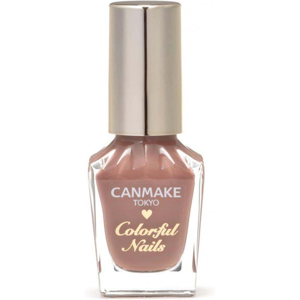 Canmake Colorful Nails N75 Sweet Chocolat 8 мл Яркий цвет Быстросохнущий цвет латте Коричневый Красный Коричневый 75 Sweet Chocolat
Canmake Colorful Nails N75 Sweet Chocolat 8 мл Яркий цвет Быстросохнущий цвет латте Коричневый Красный Коричневый 75 Sweet Chocolat