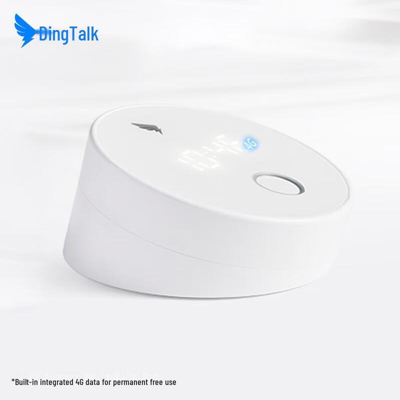 DingTalk M1G 4G Smart Fingerprint Time Clock CN plug (adapter included)
DingTalk M1G 4G Smart Fingerprint Time Clock CN plug (adapter included)