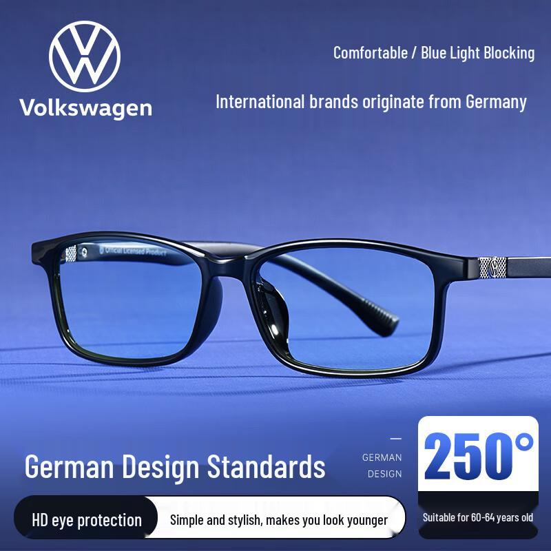 Мужские очки для чтения с защитой от синего света Volkswagen W606 +2.50
Мужские очки для чтения с защитой от синего света Volkswagen W606 +2.50