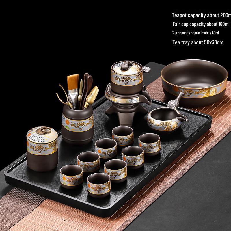 Zisha Automatic Kung Fu Tea Set
Zisha Automatic Kung Fu Tea Set