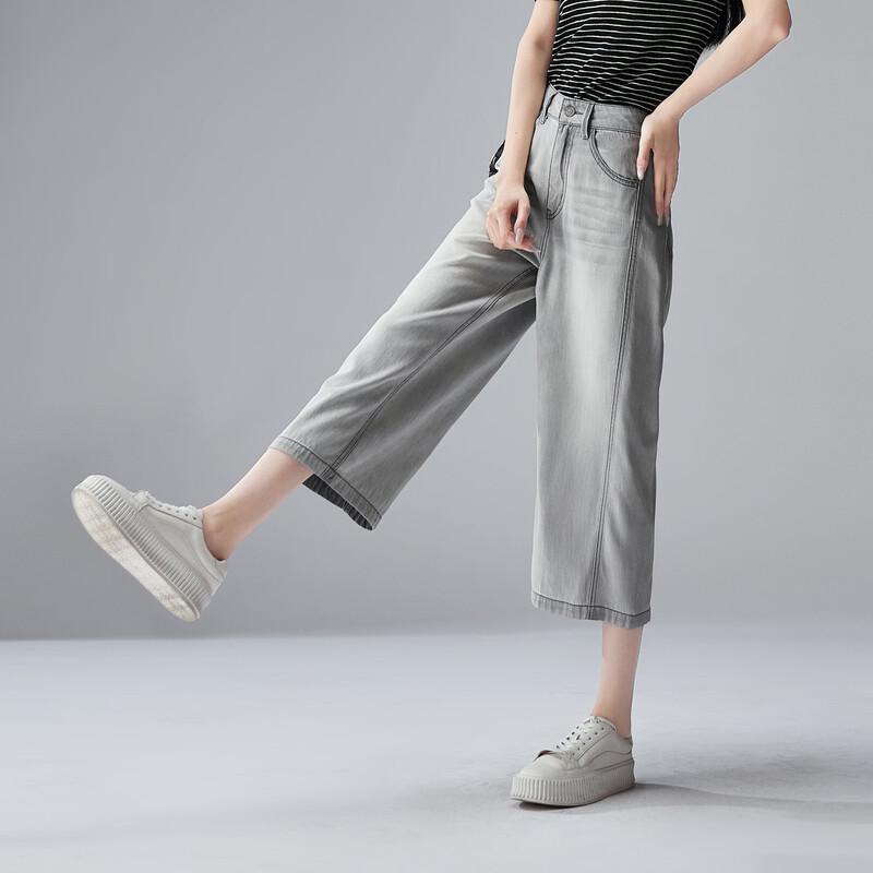 SOFSIL High-Waist Wide-Leg Cropped Jeans 29/XL
SOFSIL High-Waist Wide-Leg Cropped Jeans 29/XL