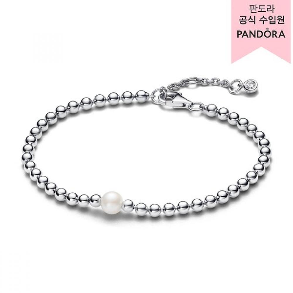 PAndora Treated Freshwater Cultured Pearl And Beads Bracelet 593173c01 593173C01-18
PAndora Treated Freshwater Cultured Pearl And Beads Bracelet 593173c01 593173C01-18