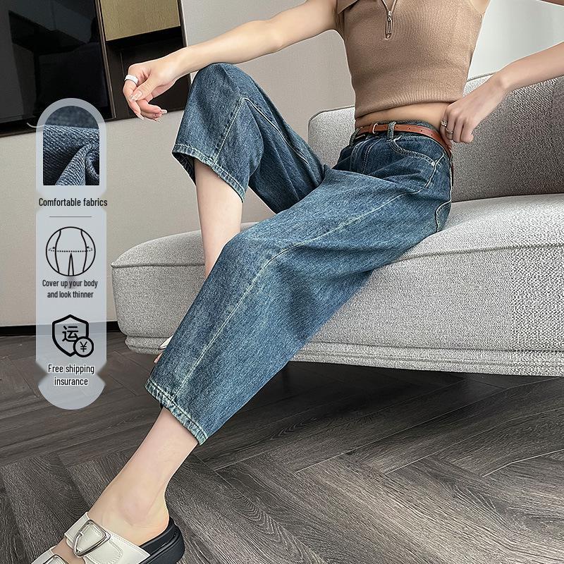 High Waist Loose Fit Plus Size Pear Shape Carrot Jeans for Women – Autumn Collection S
High Waist Loose Fit Plus Size Pear Shape Carrot Jeans for Women – Autumn Collection S