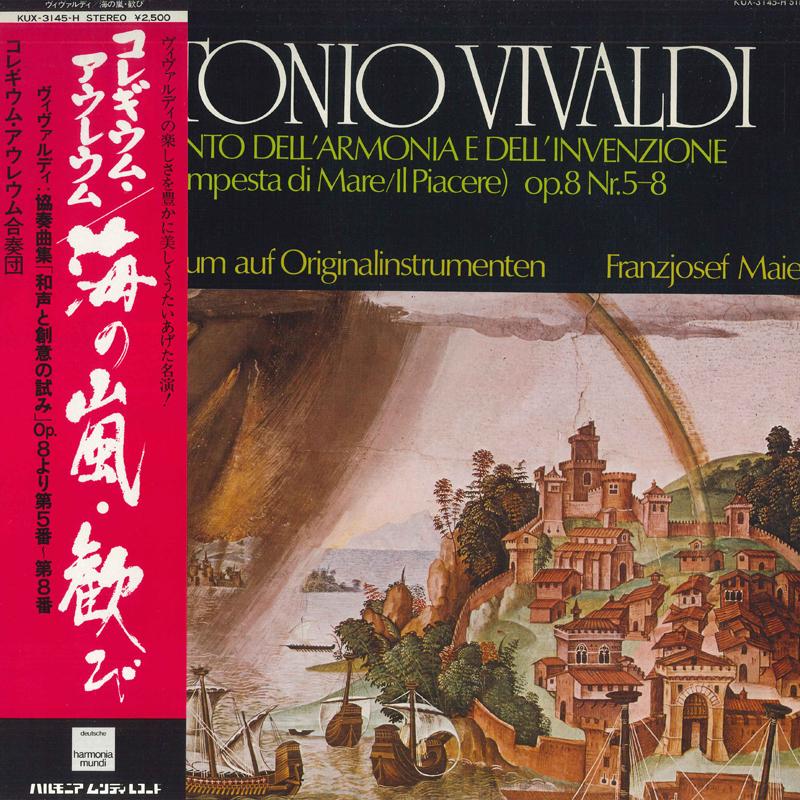 LP Record COLLEGIUM AUREUM Sea Storm Vivaldi No. 5 to 8 fro KUX3145H HARMONIA MUNDI 1978 Japan Obi Classical Used
LP Record COLLEGIUM AUREUM Sea Storm Vivaldi No. 5 to 8 fro KUX3145H HARMONIA MUNDI 1978 Japan Obi Classical Used