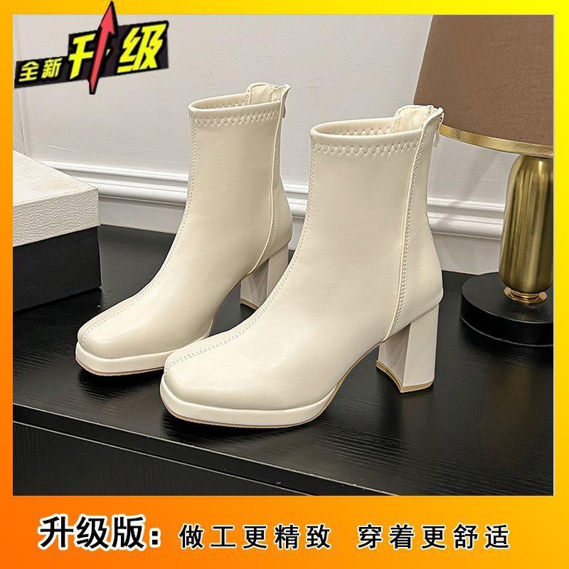 Small foreign style comfortable thick heel short boots 2025 autumn and winter premium sense rear zipper Martin boots 40
Small foreign style comfortable thick heel short boots 2025 autumn and winter premium sense rear zipper Martin boots 40