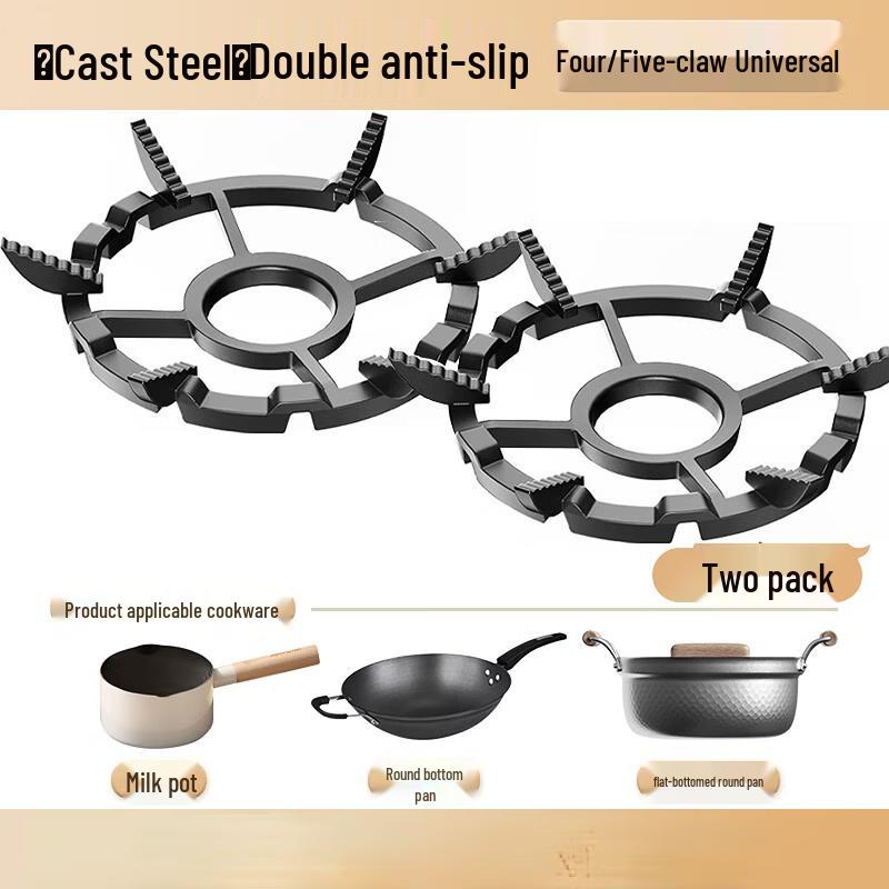 Universal Cast Steel Gas Stove Pot Stand
Universal Cast Steel Gas Stove Pot Stand