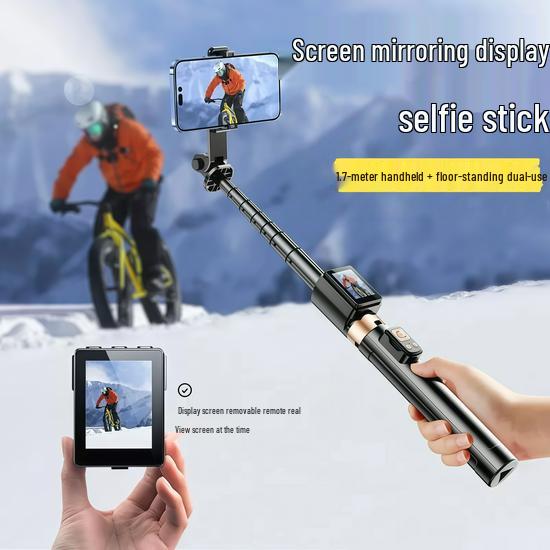 Wireless Rotating Selfie Stick with Tripod and Anti-Shake for Live Broadcasts and Screen Mirroring чорний
Wireless Rotating Selfie Stick with Tripod and Anti-Shake for Live Broadcasts and Screen Mirroring чорний