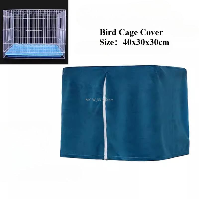 Bird Cage Cover Sunshade Breathable and Splashproof Large Bird Cage Cover Parrot Cage Shading Protective Products Bird Supplies
Bird Cage Cover Sunshade Breathable and Splashproof Large Bird Cage Cover Parrot Cage Shading Protective Products Bird Supplies