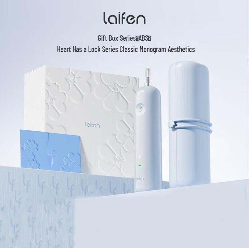 Leifen New Generation Smart Sonic Electric Toothbrush Gift Set
Leifen New Generation Smart Sonic Electric Toothbrush Gift Set