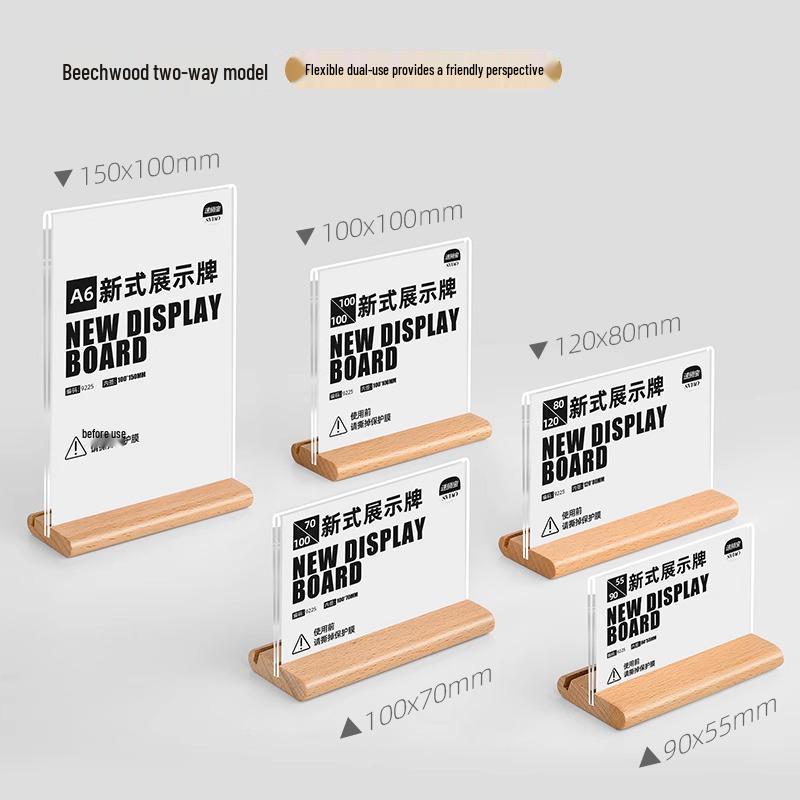 Tabletop Display Stand for Price Tags and Signs
Tabletop Display Stand for Price Tags and Signs