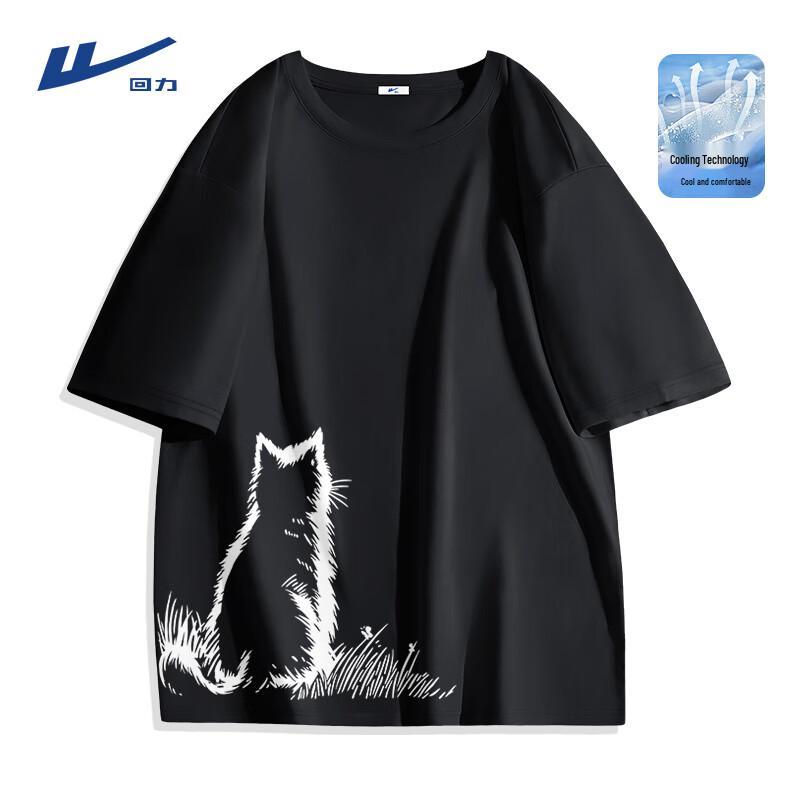 Warrior Ice Silk Quick-Dry Unisex T-Shirt 4XL
Warrior Ice Silk Quick-Dry Unisex T-Shirt 4XL