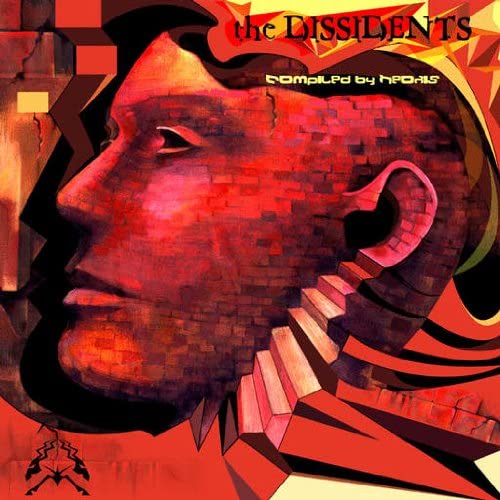 CD OMNIBUS (COMPILATION) - Dissidents H&HCD003 Horns And Hoofs 2004 Russia Dance & Electronica Used
CD OMNIBUS (COMPILATION) - Dissidents H&HCD003 Horns And Hoofs 2004 Russia Dance & Electronica Used