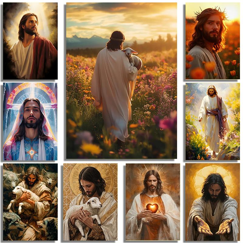 Retro Jesus Christ Posters Classic Bible Portrait Prints Praying Solicitude Canvas Painting Wall Pictures Home Living Room Decor 21cm×30cm NoFrame
Retro Jesus Christ Posters Classic Bible Portrait Prints Praying Solicitude Canvas Painting Wall Pictures Home Living Room Decor 21cm×30cm NoFrame