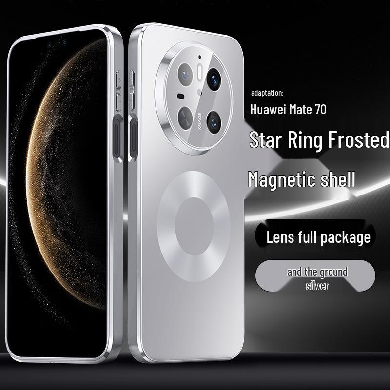 Huawei Mate70 / Mate70 Pro / 70 Pro+ Electroplated Magnetic Protective Case Mate70 Pro+
Huawei Mate70 / Mate70 Pro / 70 Pro+ Electroplated Magnetic Protective Case Mate70 Pro+