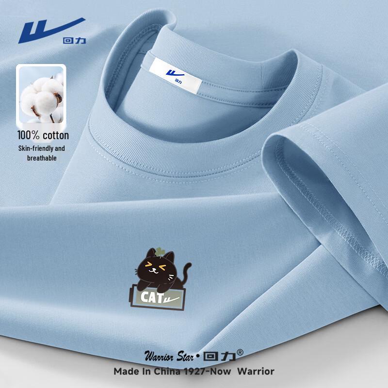 Warrior Unisex Cotton Short Sleeve T-Shirt XL
Warrior Unisex Cotton Short Sleeve T-Shirt XL